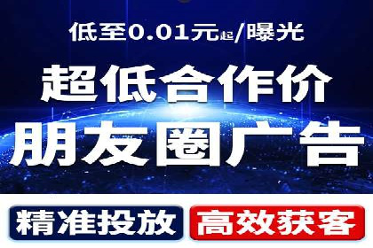 信息流广告投放策略：成功案例启示